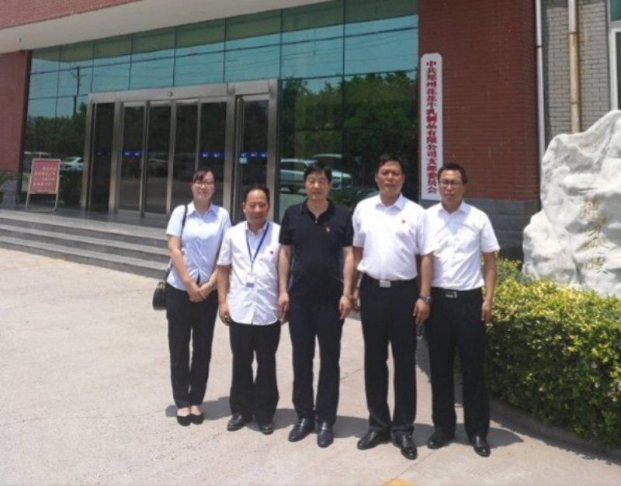 “ 看听谈查 ”板 找短板 党建巡查促提升——米兰app登录入口_米兰online(中国)集团党委开展基层党建工作巡查 “ 看听谈查 ”板 找短板 党建巡查促提升——米兰app登录入口_米兰online(中国)集团党委开展基层党建工作巡查