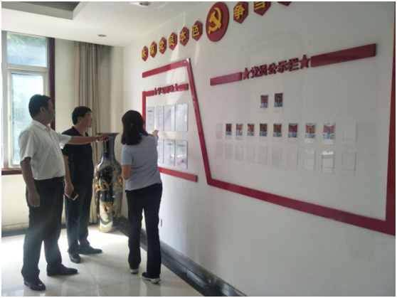 “ 看听谈查 ”板 找短板 党建巡查促提升——米兰app登录入口_米兰online(中国)集团党委开展基层党建工作巡查 “ 看听谈查 ”板 找短板 党建巡查促提升——米兰app登录入口_米兰online(中国)集团党委开展基层党建工作巡查