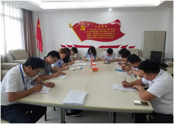 “ 看听谈查 ”板 找短板 党建巡查促提升——米兰app登录入口_米兰online(中国)集团党委开展基层党建工作巡查 “ 看听谈查 ”板 找短板 党建巡查促提升——米兰app登录入口_米兰online(中国)集团党委开展基层党建工作巡查