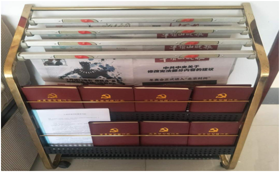 “ 看听谈查 ”板 找短板 党建巡查促提升——米兰app登录入口_米兰online(中国)集团党委开展基层党建工作巡查 “ 看听谈查 ”板 找短板 党建巡查促提升——米兰app登录入口_米兰online(中国)集团党委开展基层党建工作巡查