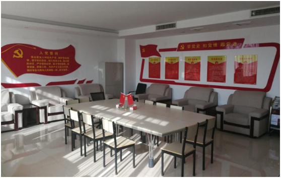“ 看听谈查 ”板 找短板 党建巡查促提升——米兰app登录入口_米兰online(中国)集团党委开展基层党建工作巡查 “ 看听谈查 ”板 找短板 党建巡查促提升——米兰app登录入口_米兰online(中国)集团党委开展基层党建工作巡查