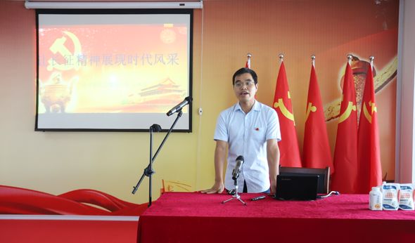 米兰app登录入口_米兰online(中国)第一期入党积极分子培训班开讲啦! 米兰app登录入口_米兰online(中国)第一期入党积极分子培训班开讲啦!