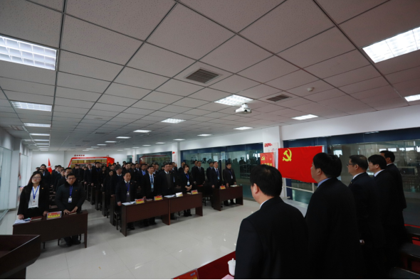 河南米兰app登录入口_米兰online(中国)乳业集团党委召开2019年党员大会 河南米兰app登录入口_米兰online(中国)乳业集团党委召开2019年党员大会