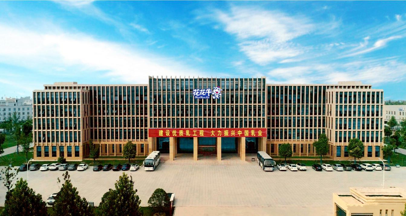 中共米兰app登录入口_米兰online(中国)党委关于号召深入学习党的二十大精神的通知