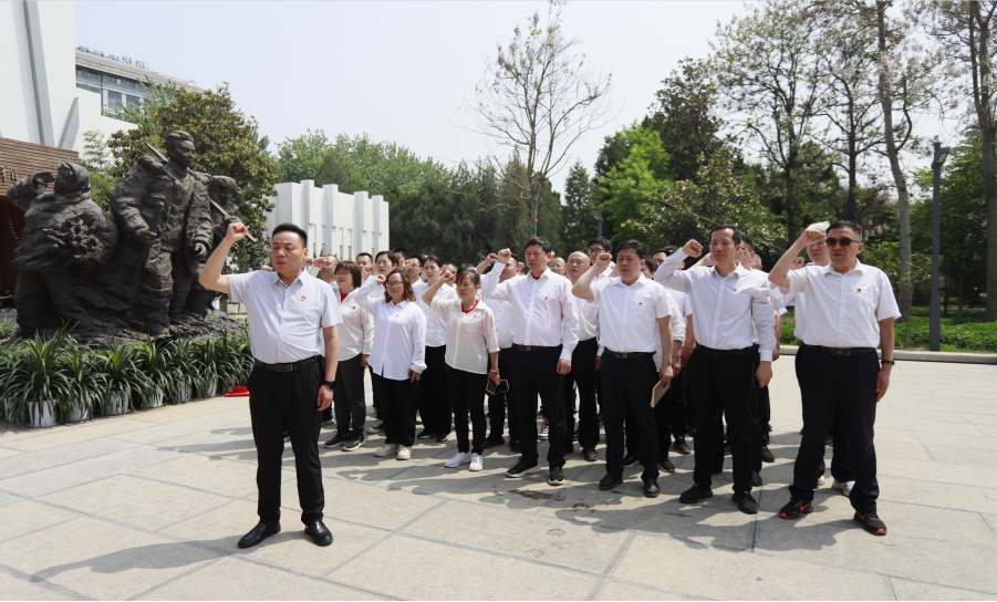 砥砺初心使命,汲取奋进力量丨米兰app登录入口_米兰online(中国)乳业集团党委组织开展学习“焦裕禄精神”主题党日活动 砥砺初心使命,汲取奋进力量丨米兰app登录入口_米兰online(中国)乳业集团党委组织开展学习“焦裕禄精神”主题党日活动