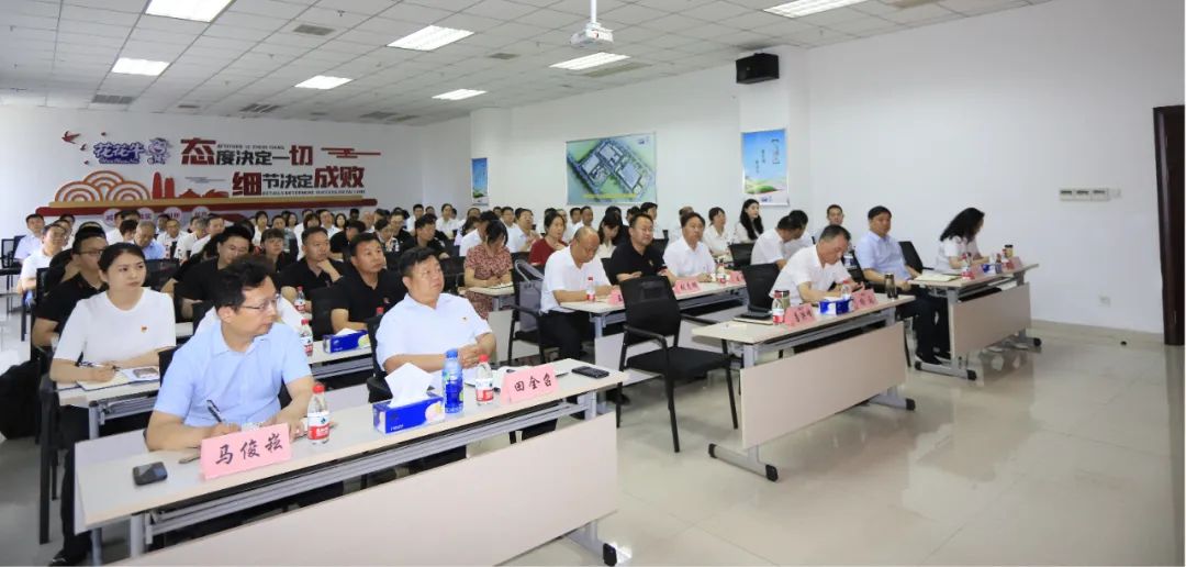 米兰app登录入口_米兰online(中国)乳业集团开展“合规体系构建框架”专题培训 米兰app登录入口_米兰online(中国)乳业集团开展“合规体系构建框架”专题培训