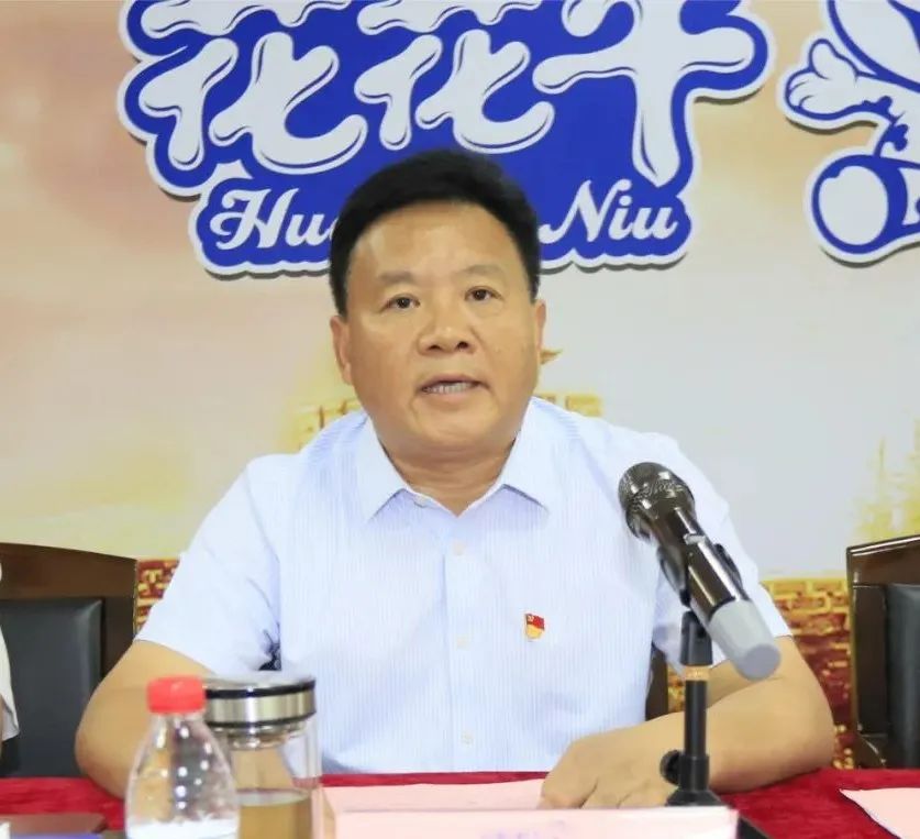 中国共产党米兰app登录入口_米兰online(中国)第二届委员会第二次党员大会胜利召开 中国共产党米兰app登录入口_米兰online(中国)第二届委员会第二次党员大会胜利召开