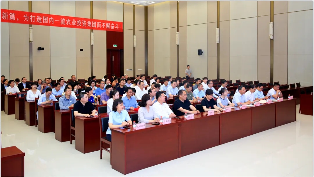 省农投集团2024年春季健身月活动颁奖仪式举行,米兰app登录入口_米兰online(中国)联队获得优异成绩! 省农投集团2024年春季健身月活动颁奖仪式举行,米兰app登录入口_米兰online(中国)联队获得优异成绩!