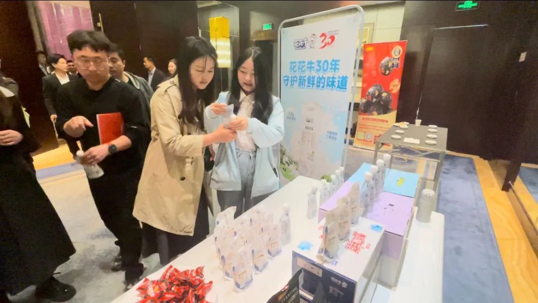 快讯丨米兰app登录入口_米兰online(中国)乳业集团亮相中国(河南)—东盟人文交流月启幕会 快讯丨米兰app登录入口_米兰online(中国)乳业集团亮相中国(河南)—东盟人文交流月启幕会