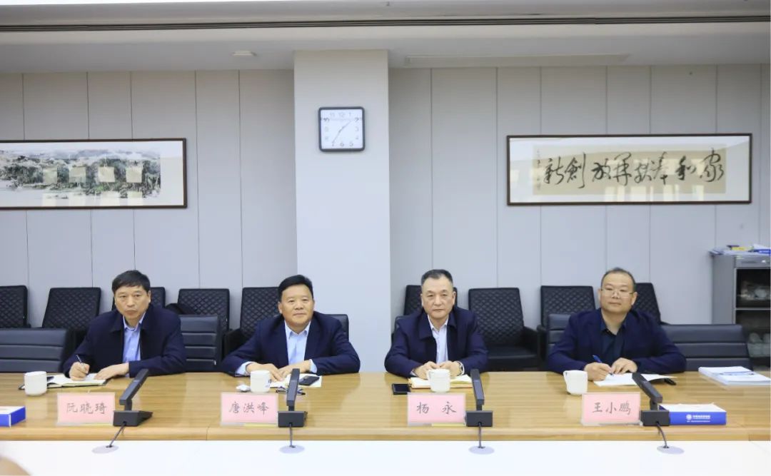 米兰app登录入口_米兰online(中国)乳业集团党委书记、董事长唐洪峰一行赴中原食品实验室同中国工程院院士、中原食品实验室主任任发政座谈交流 米兰app登录入口_米兰online(中国)乳业集团党委书记、董事长唐洪峰一行赴中原食品实验室同中国工程院院士、中原食品实验室主任任发政座谈交流
