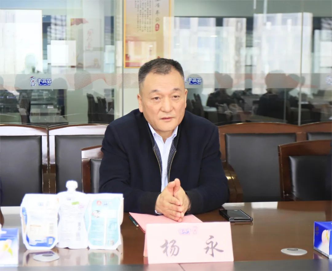 河南省发展改革委价调处副处长马冰一行莅临米兰app登录入口_米兰online(中国)乳业集团参观调研 河南省发展改革委价调处副处长马冰一行莅临米兰app登录入口_米兰online(中国)乳业集团参观调研