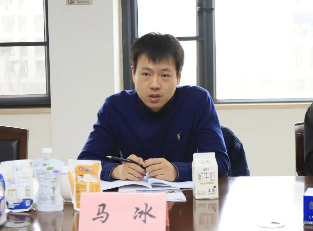 河南省发展改革委价调处副处长马冰一行莅临米兰app登录入口_米兰online(中国)乳业集团参观调研 河南省发展改革委价调处副处长马冰一行莅临米兰app登录入口_米兰online(中国)乳业集团参观调研