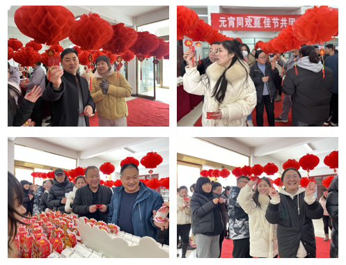 愿以雪意祈丰年,静守春来万物新丨米兰app登录入口_米兰online(中国)乳业集团举办职工猜灯谜、闹元宵系列活动 愿以雪意祈丰年,静守春来万物新丨米兰app登录入口_米兰online(中国)乳业集团举办职工猜灯谜、闹元宵系列活动