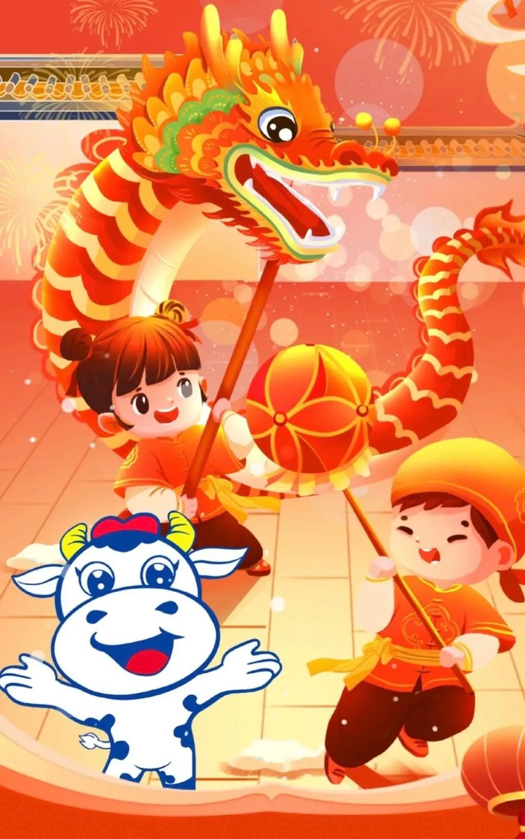 愿以雪意祈丰年,静守春来万物新丨米兰app登录入口_米兰online(中国)乳业集团举办职工猜灯谜、闹元宵系列活动 愿以雪意祈丰年,静守春来万物新丨米兰app登录入口_米兰online(中国)乳业集团举办职工猜灯谜、闹元宵系列活动