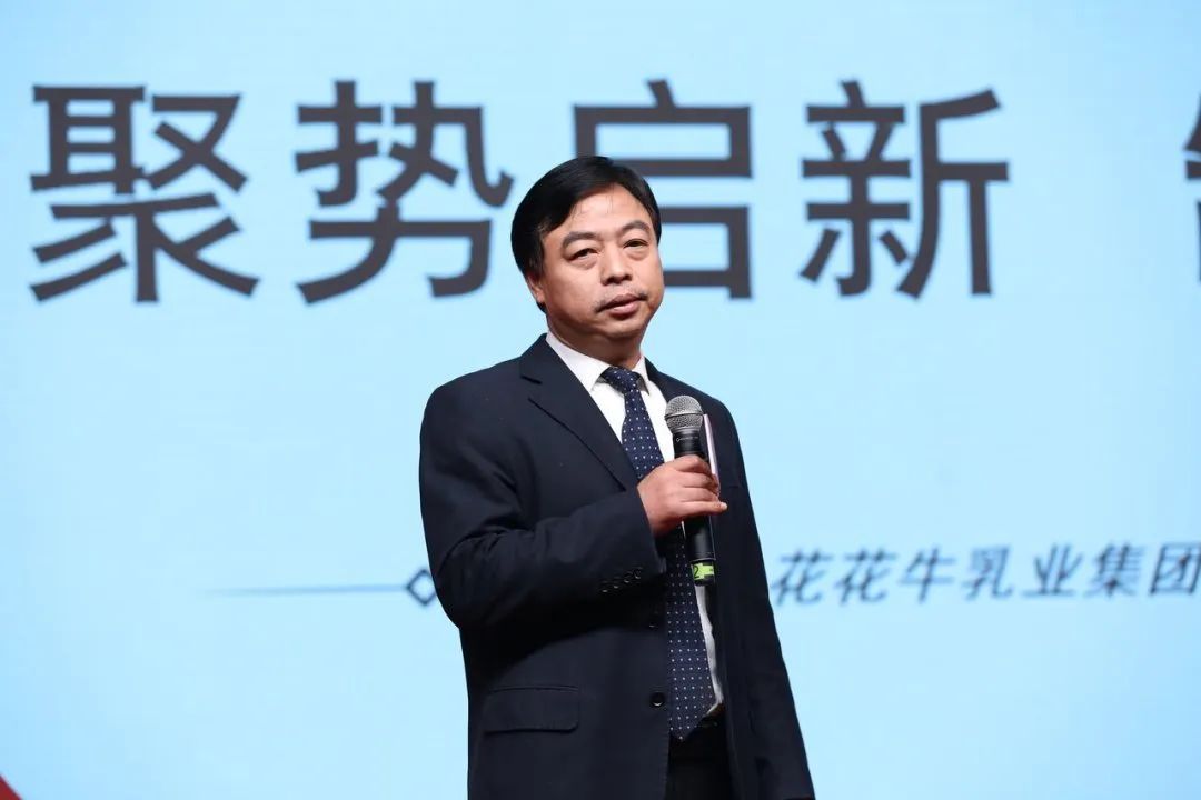 米兰app登录入口_米兰online(中国)乳业30周年暨2024年客户大会圆满召开! 米兰app登录入口_米兰online(中国)乳业30周年暨2024年客户大会圆满召开!
