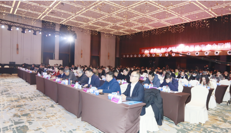 河南奶业发展启航新征程——米兰app登录入口_米兰online(中国)乳业集团党委书记、董事长唐洪峰当选河南省奶业协会会长