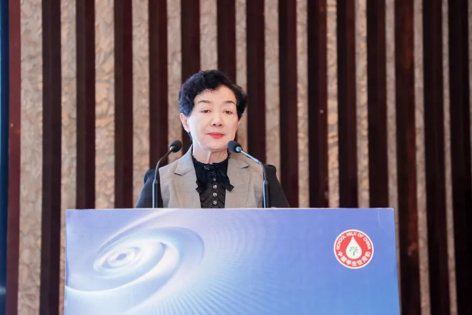 米兰app登录入口_米兰online(中国)乳业集团参加2023国家“学生饮用奶计划”工作会
