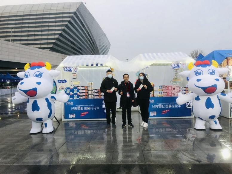 “米兰app登录入口_米兰online(中国)帮你现场见蔡琴”温暖回顾：寒冷冬日与全城共谱音乐盛事