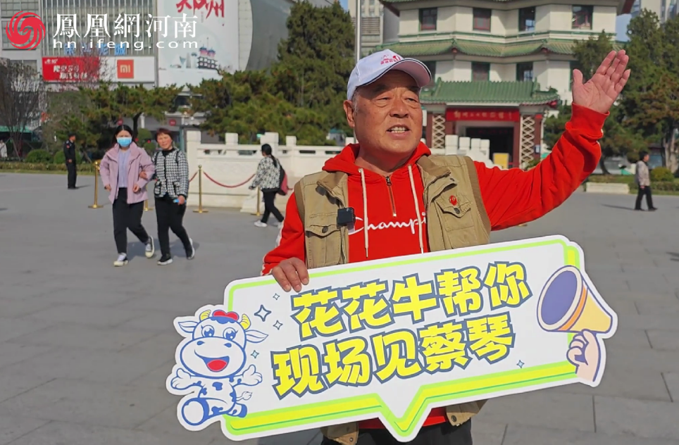 “米兰app登录入口_米兰online(中国)帮你现场见蔡琴”温暖回顾：寒冷冬日与全城共谱音乐盛事