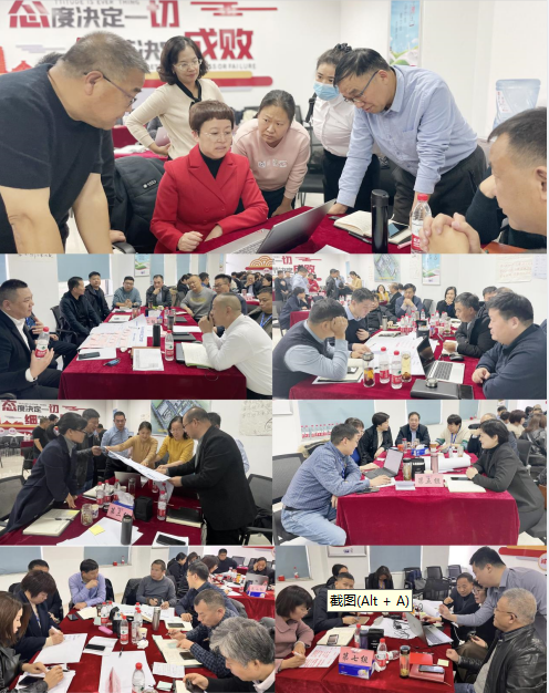 赋能业务发展，助力目标达成丨米兰app登录入口_米兰online(中国)绩效改进工作坊活动成功举办