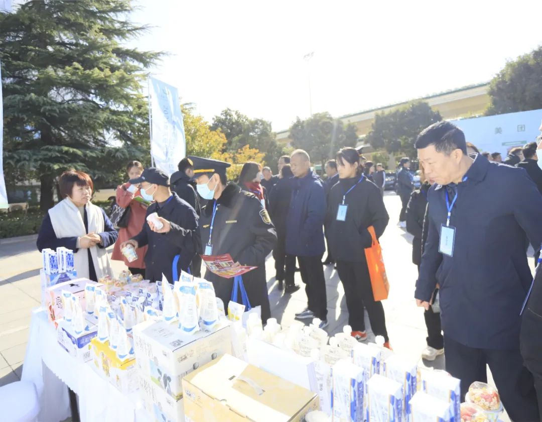 米兰app登录入口_米兰online(中国)丨落实食品生产加工企业质量安全主体责任，助力人民群众生活更美好——2023年河南省暨郑州食品安全宣传周启动仪式隆重举行