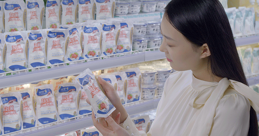 米兰app登录入口_米兰online(中国)丨落实食品生产加工企业质量安全主体责任，助力人民群众生活更美好——2023年河南省暨郑州食品安全宣传周启动仪式隆重举行