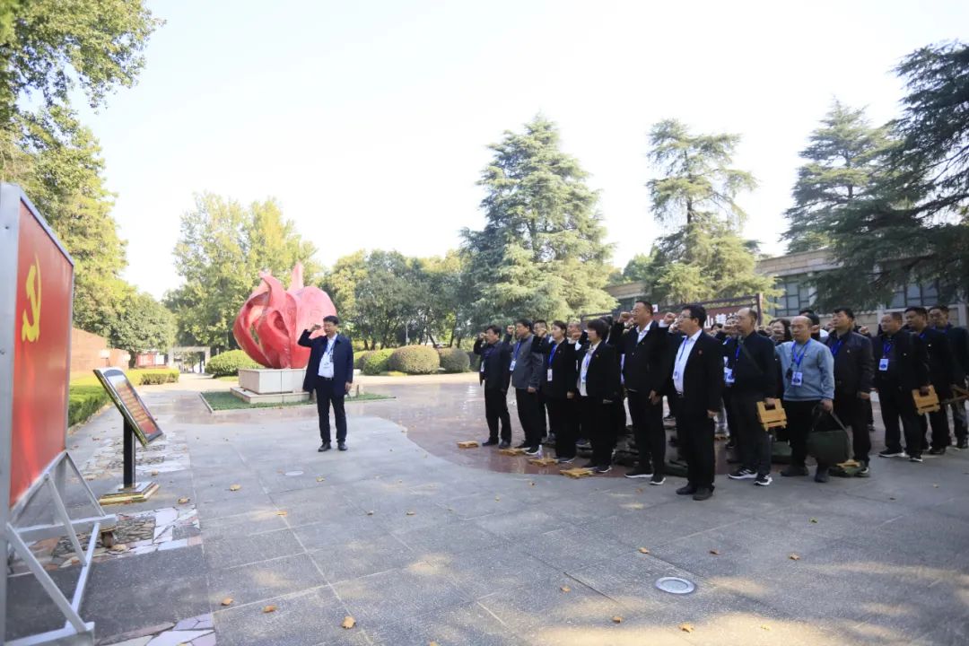 传承红色基因·践行初心使命 | 米兰app登录入口_米兰online(中国)乳业集团党务干部赴河南大别山干部学院开展综合素质提升教育培训