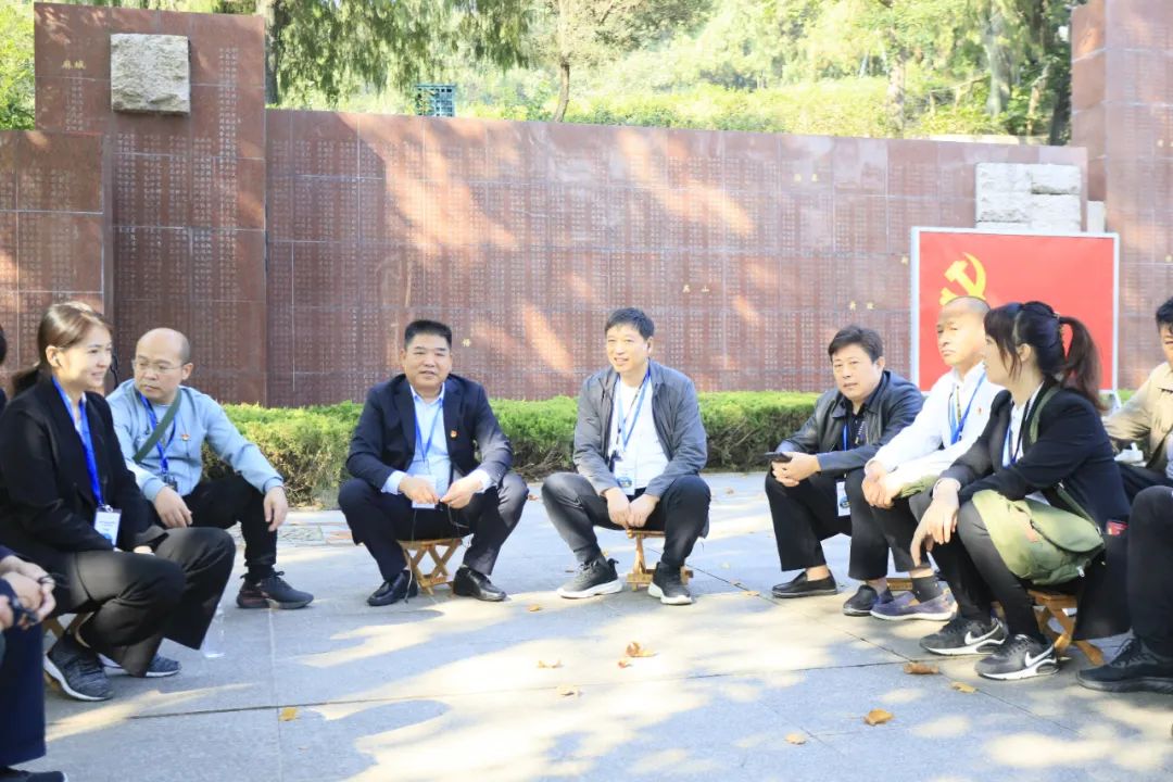 传承红色基因·践行初心使命 | 米兰app登录入口_米兰online(中国)乳业集团党务干部赴河南大别山干部学院开展综合素质提升教育培训
