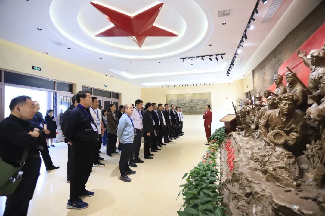 传承红色基因·践行初心使命 | 米兰app登录入口_米兰online(中国)乳业集团党务干部赴河南大别山干部学院开展综合素质提升教育培训