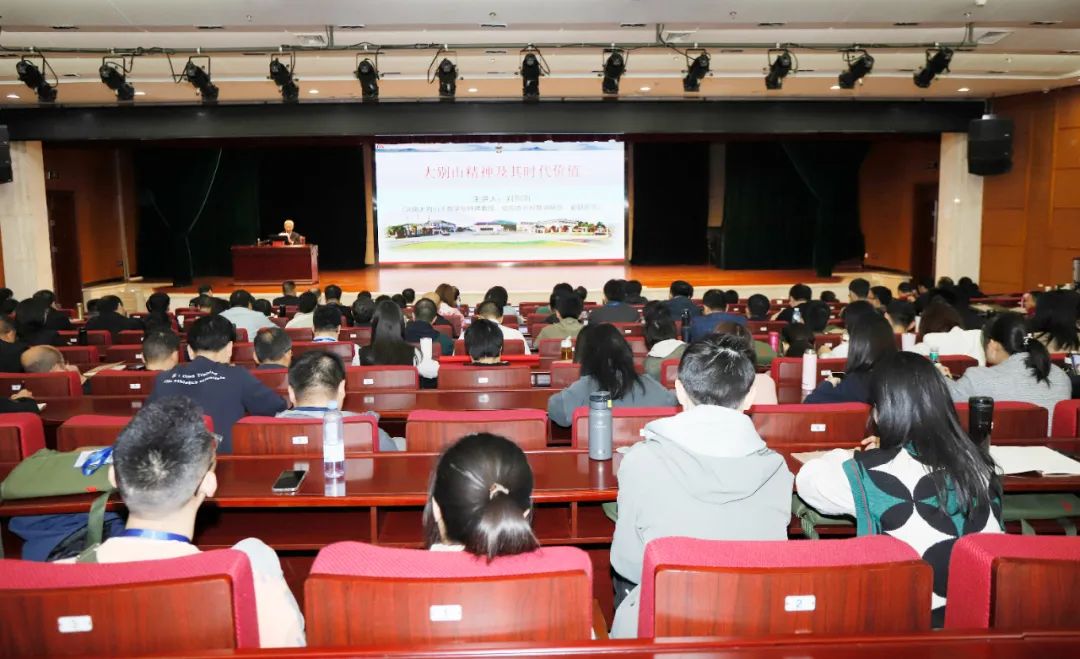传承红色基因·践行初心使命 | 米兰app登录入口_米兰online(中国)乳业集团党务干部赴河南大别山干部学院开展综合素质提升教育培训