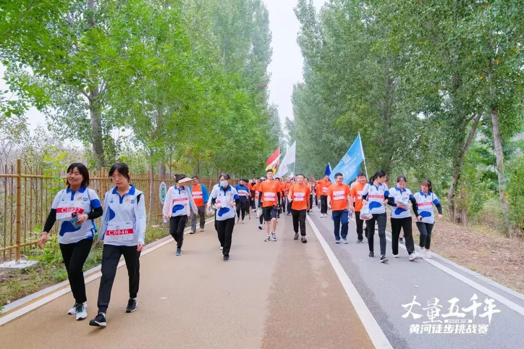 最可贵的成功，是超越曾经的自己丨米兰app登录入口_米兰online(中国)胜利完成“第六届黄河徒步挑战赛”