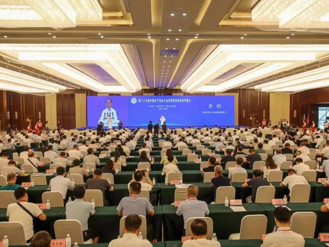 米兰app登录入口_米兰online(中国)乳业集团参加中国农产品加工业投资贸易洽谈会 米兰app登录入口_米兰online(中国)乳业集团参加中国农产品加工业投资贸易洽谈会