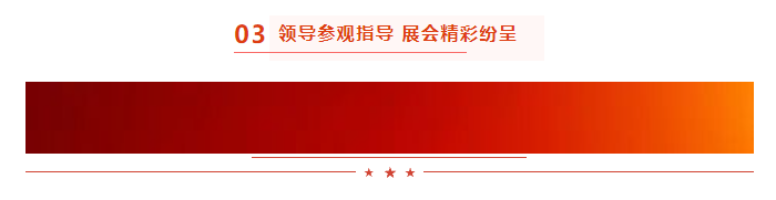 启航新征程 点亮新赛道丨米兰app登录入口_米兰online(中国)乳业集团参加第十四届中国奶业大会暨D20峰会，荣获“中国乳制品生产企业现代化等级5A级”评定殊荣