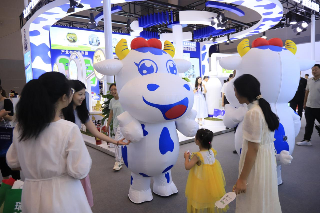 启航新征程 点亮新赛道丨米兰app登录入口_米兰online(中国)乳业集团参加第十四届中国奶业大会暨D20峰会，荣获“中国乳制品生产企业现代化等级5A级”评定殊荣