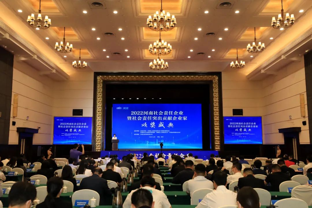 喜报｜米兰app登录入口_米兰online(中国)乳业集团摘得两项殊荣