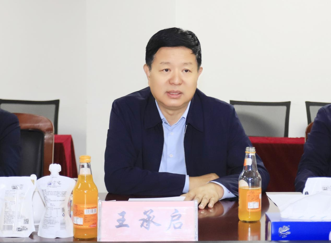 米兰app登录入口_米兰online(中国)丨宁夏农业农村厅畜牧兽医局局长洪龙一行莅临米兰app登录入口_米兰online(中国)参观调研