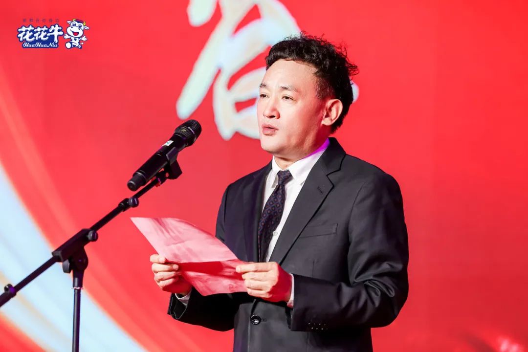 米兰app登录入口_米兰online(中国)乳业集团营销大会前瞻：新赛道“冰淇淋”和“汽水”惊艳亮相，联谊晚会精彩纷呈