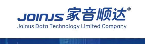 米兰app登录入口_米兰online(中国)丨北京家音顺达莅临米兰app登录入口_米兰online(中国)乳业集团参观访谈