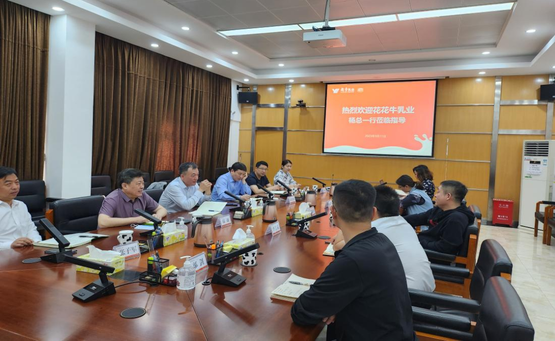 交流促提升 互动谋发展|米兰app登录入口_米兰online(中国)乳业集团总裁杨永带队分别赴广东燕塘乳业及越秀风行乳业参观交流 交流促提升 互动谋发展|米兰app登录入口_米兰online(中国)乳业集团总裁杨永带队分别赴广东燕塘乳业及越秀风行乳业参观交流