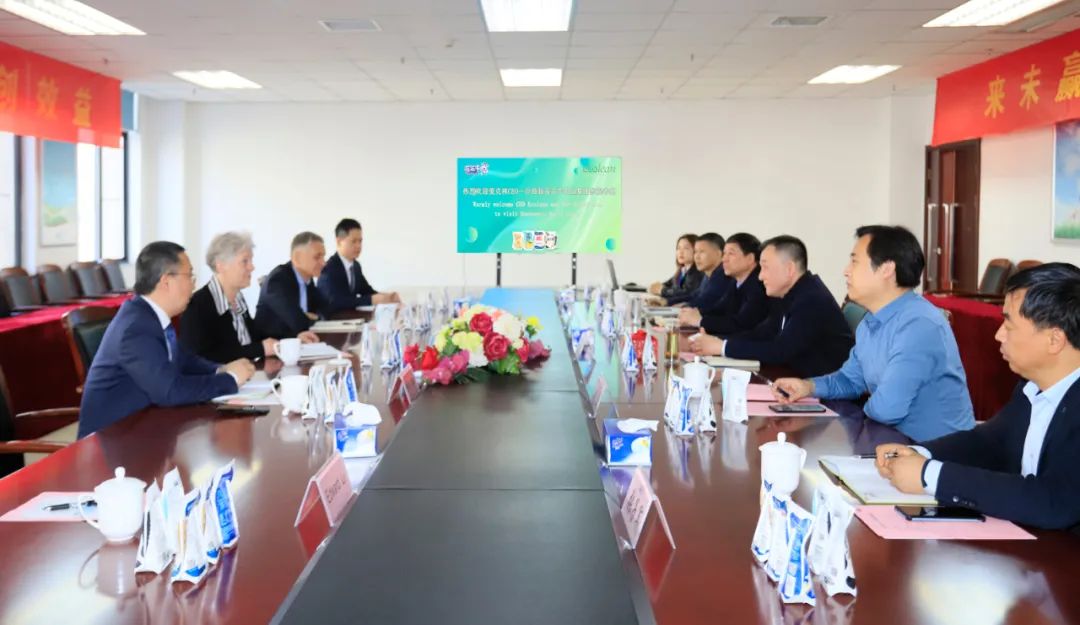 深化合作交流 互信共赢发展丨瑞典爱克林公司首席执行官 Ms.Marie Samuelsson 一行莅临米兰app登录入口_米兰online(中国)乳业集团参观座谈