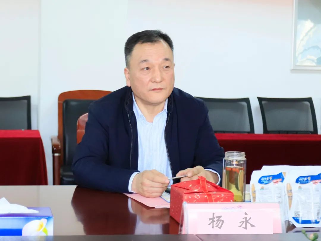 深化合作交流 互信共赢发展丨瑞典爱克林公司首席执行官 Ms.Marie Samuelsson 一行莅临米兰app登录入口_米兰online(中国)乳业集团参观座谈