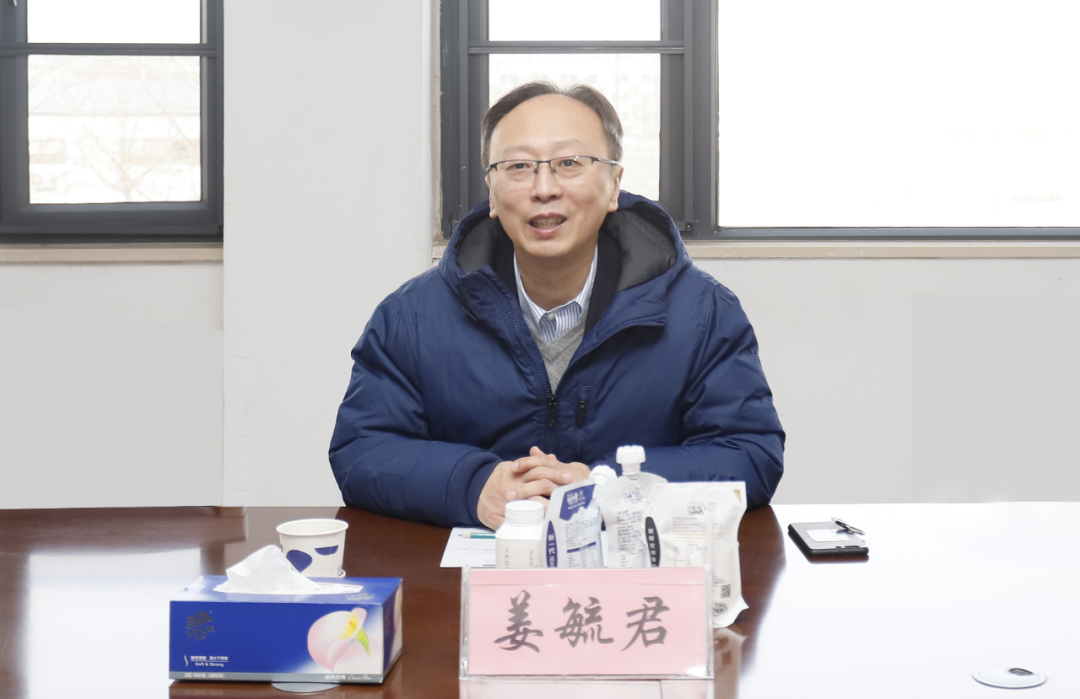 米兰app登录入口_米兰online(中国)丨东北农大食品学院院长、中原食品实验室首席科学家姜毓君教授莅临米兰app登录入口_米兰online(中国)乳业集团调研 米兰app登录入口_米兰online(中国)丨东北农大食品学院院长、中原食品实验室首席科学家姜毓君教授莅临米兰app登录入口_米兰online(中国)乳业集团调研