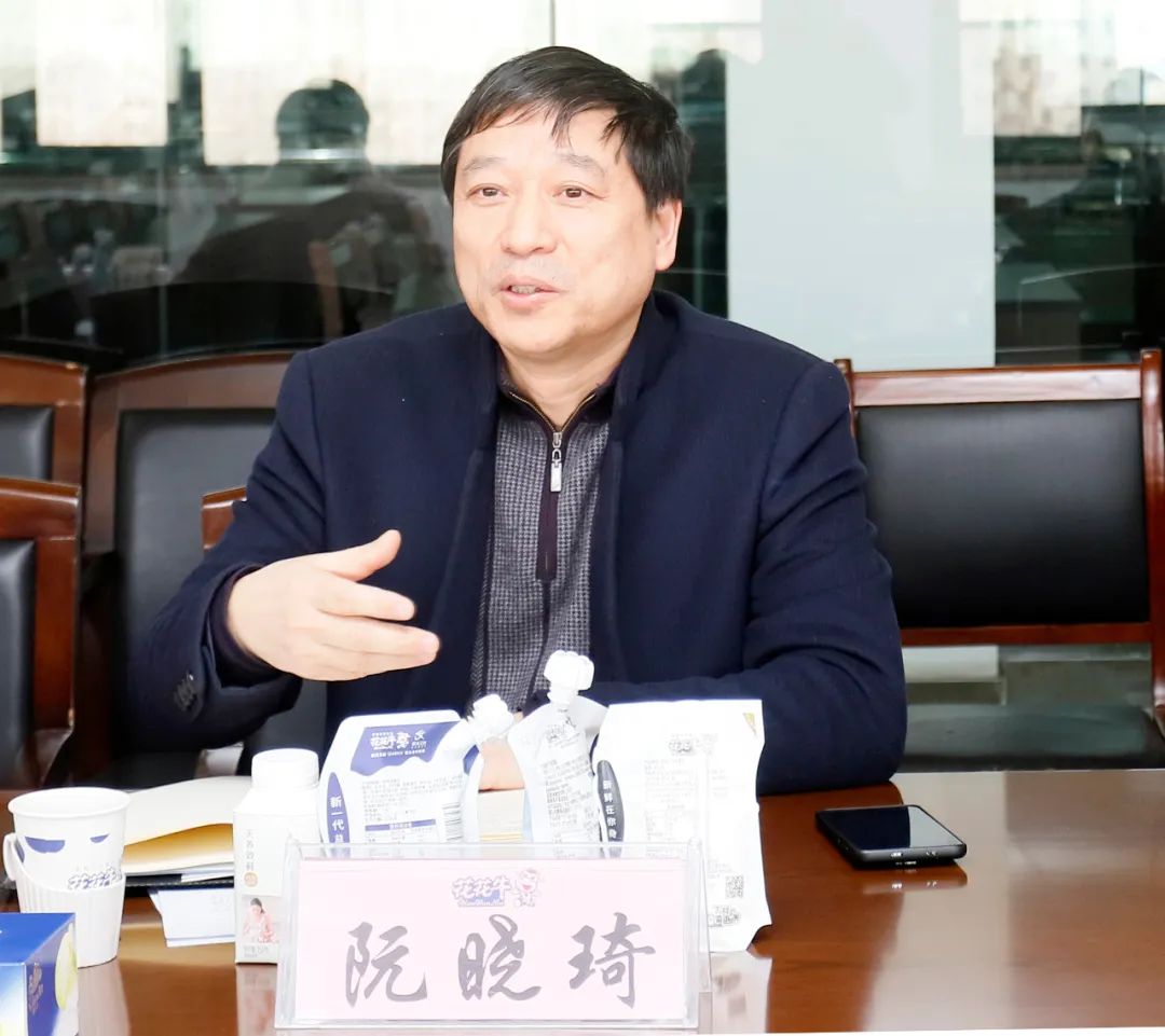 米兰app登录入口_米兰online(中国)丨东北农大食品学院院长、中原食品实验室首席科学家姜毓君教授莅临米兰app登录入口_米兰online(中国)乳业集团调研 米兰app登录入口_米兰online(中国)丨东北农大食品学院院长、中原食品实验室首席科学家姜毓君教授莅临米兰app登录入口_米兰online(中国)乳业集团调研