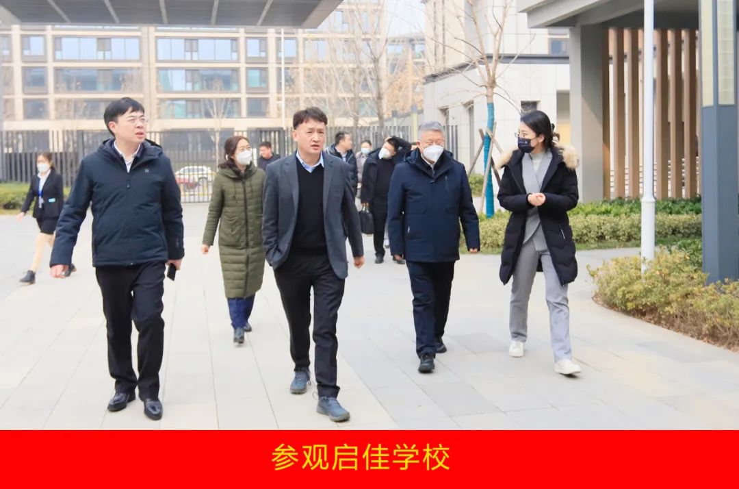 新年开新局 合作促发展丨佳木斯市委常委、副市长闫志刚一行莅临米兰app登录入口_米兰online(中国)乳业集团及佳田企业考察座谈