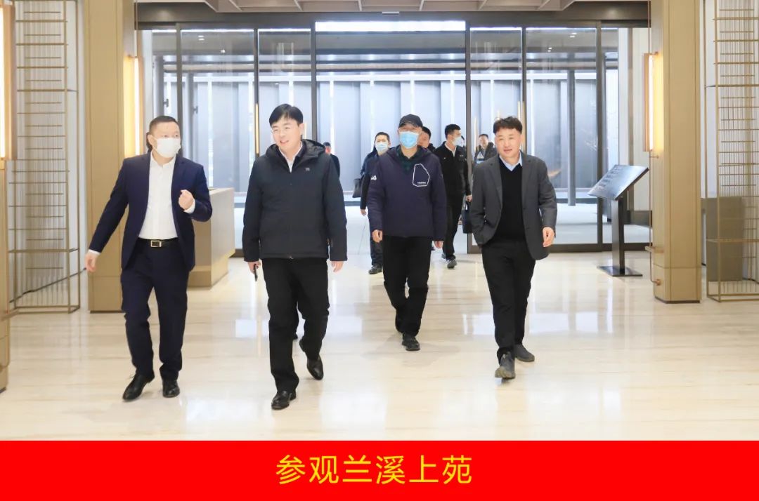 新年开新局 合作促发展丨佳木斯市委常委、副市长闫志刚一行莅临米兰app登录入口_米兰online(中国)乳业集团及佳田企业考察座谈