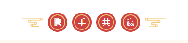 新年开新局 合作促发展丨佳木斯市委常委、副市长闫志刚一行莅临米兰app登录入口_米兰online(中国)乳业集团及佳田企业考察座谈