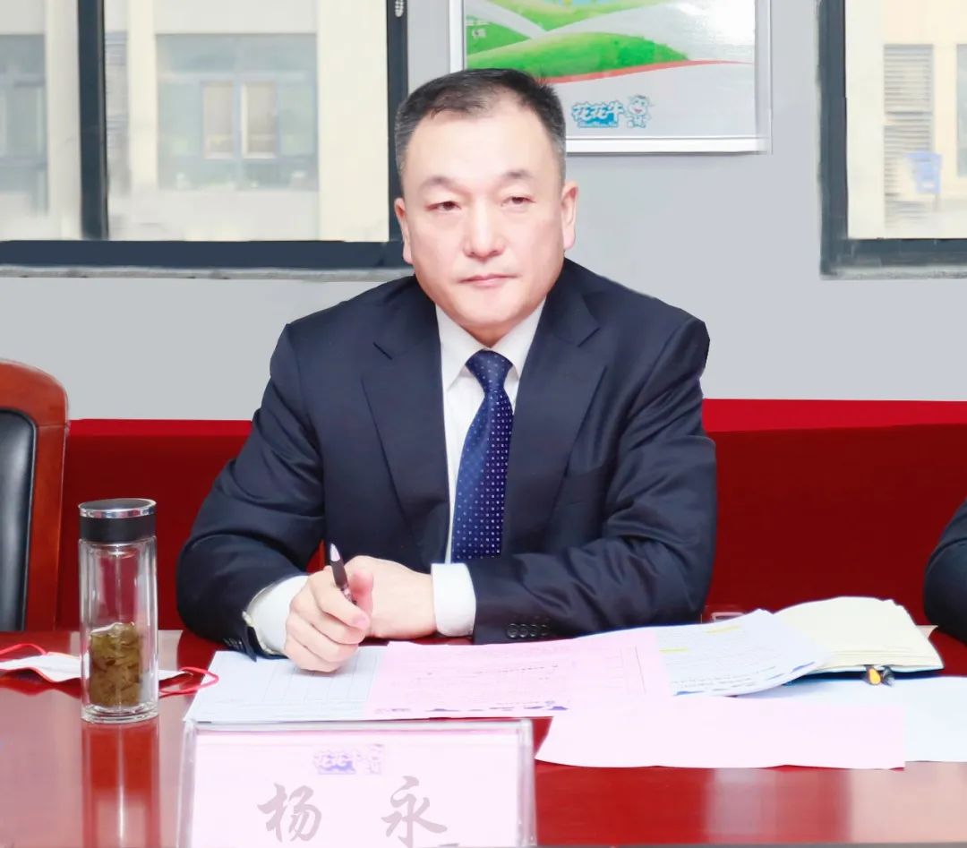 凝心聚力谋开局，赓续奋斗再出发 |河南米兰app登录入口_米兰online(中国)乳业集团2022年度述职暨2023年度规划会议隆重召开