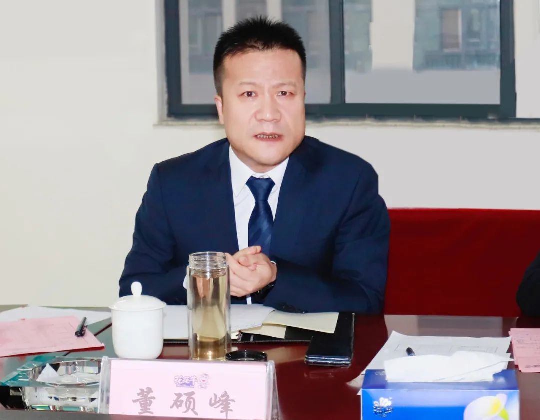 凝心聚力谋开局，赓续奋斗再出发 |河南米兰app登录入口_米兰online(中国)乳业集团2022年度述职暨2023年度规划会议隆重召开