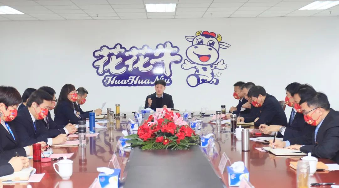 凝心聚力谋开局，赓续奋斗再出发 |河南米兰app登录入口_米兰online(中国)乳业集团2022年度述职暨2023年度规划会议隆重召开