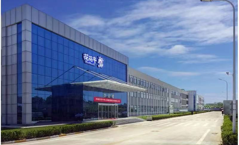 米兰app登录入口_米兰online(中国) | 让牛奶和面包传递抗疫温暖力量 米兰app登录入口_米兰online(中国) | 让牛奶和面包传递抗疫温暖力量
